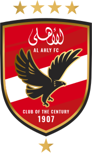 الأهلي يتقدم بشكاوى رسمية ضد نائب رئيس البنك الأهلي بسبب “تجاوزات مسيئة”