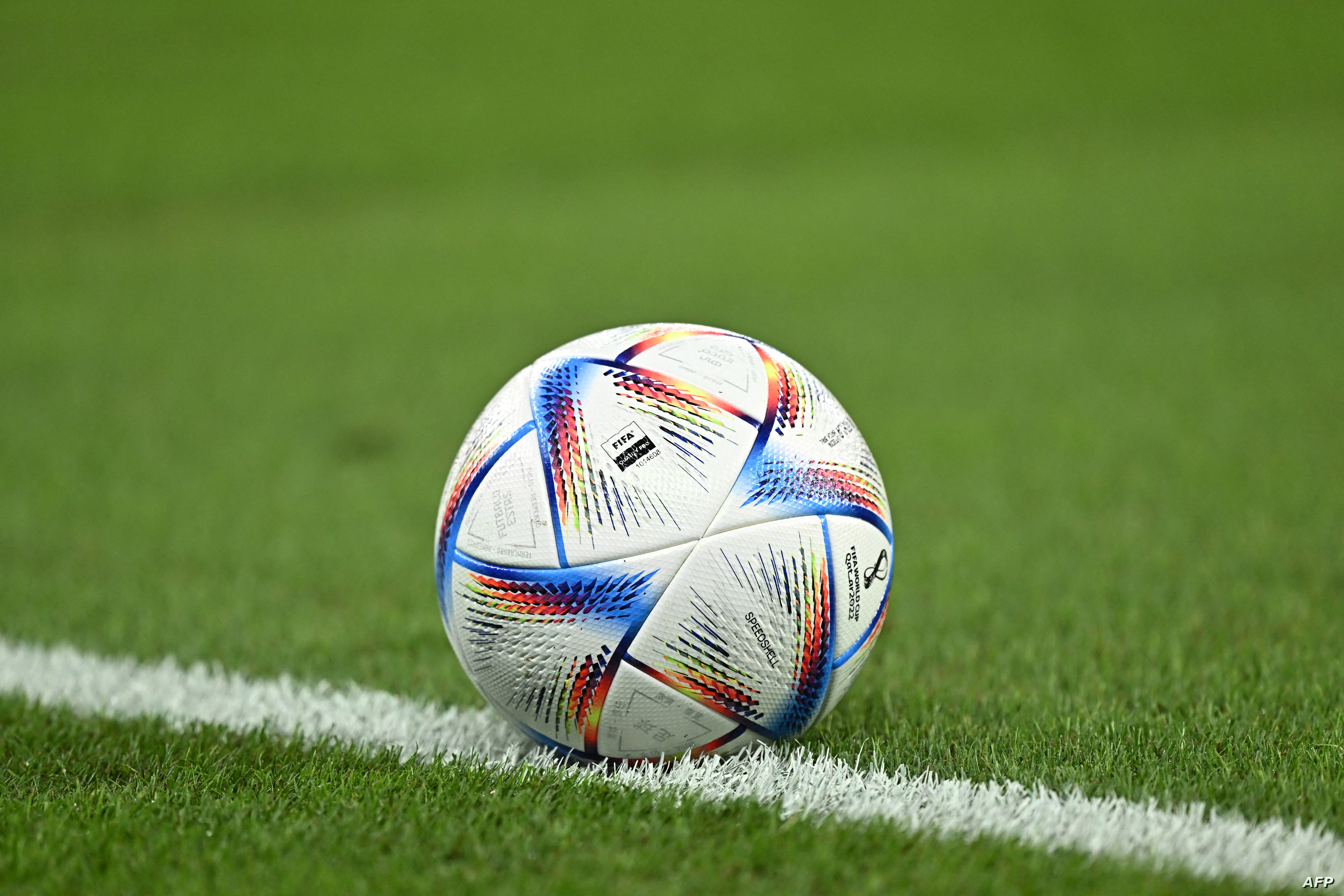 نتائج دور الـ32 في كأس العالم للناشئين.. خروج ألمانيا امام منتخب ضعيف