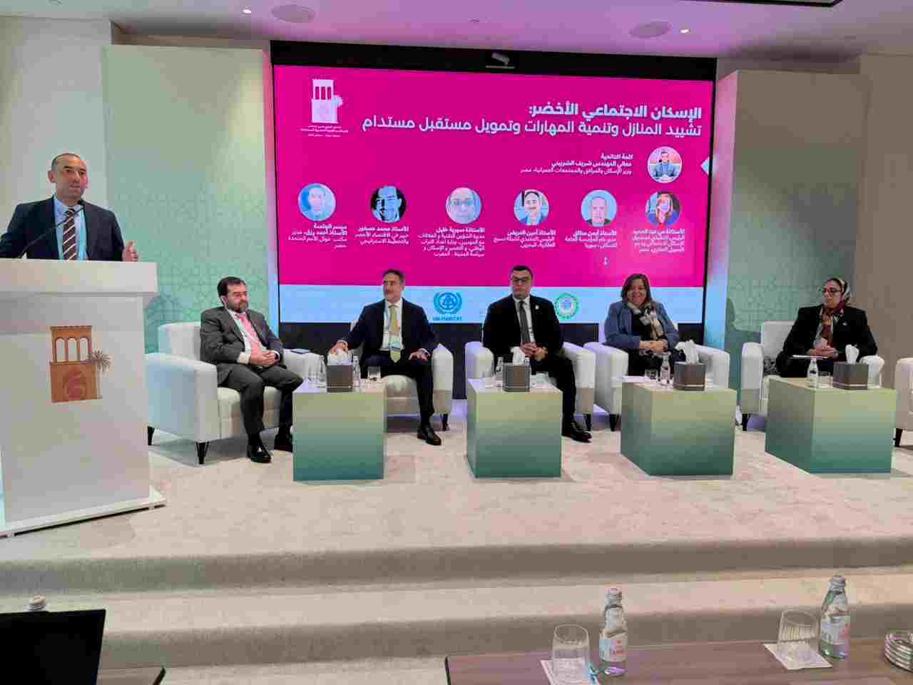 استعراض التجربة المصرية في «الإسكان الاجتماعي الأخضر» بالمنتدى الوزاري العربي السادس في الدوحة