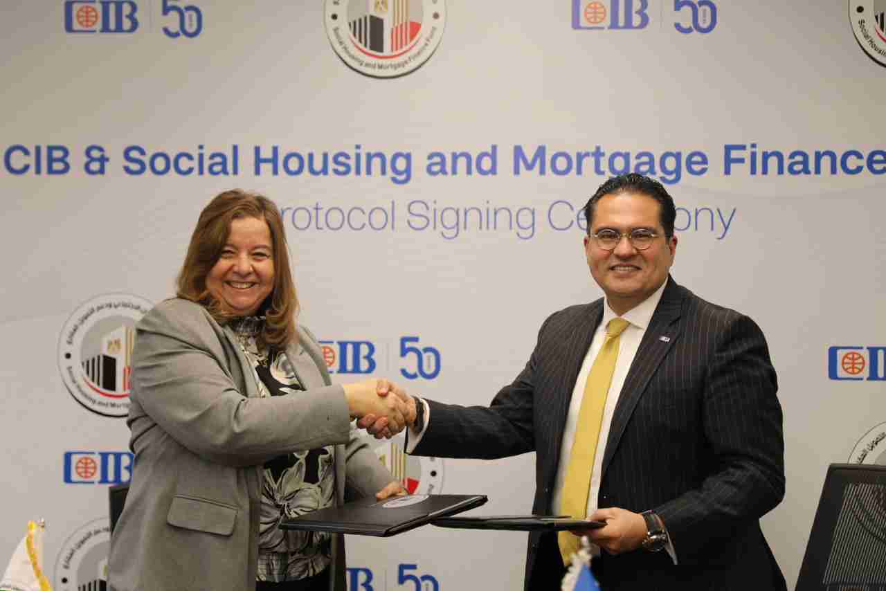 بروتوكول جديد بين «الإسكان الاجتماعي» و«CIB» لدعم محدودي ومتوسطي الدخل