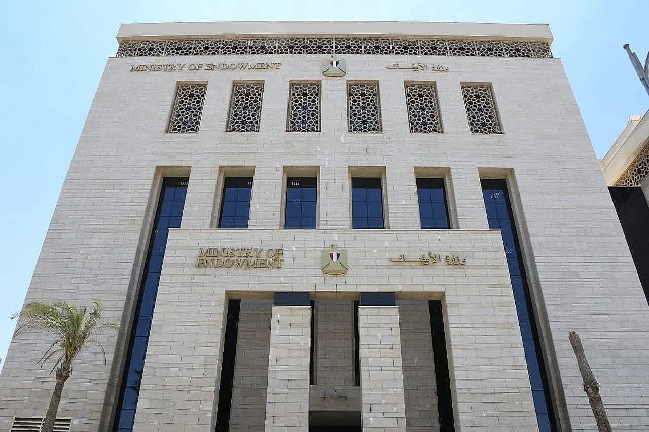  الأوقاف تعلن مواعيد المقابلات الشفوية لاستخراج تصريح الخطابة بنظام المكافأة