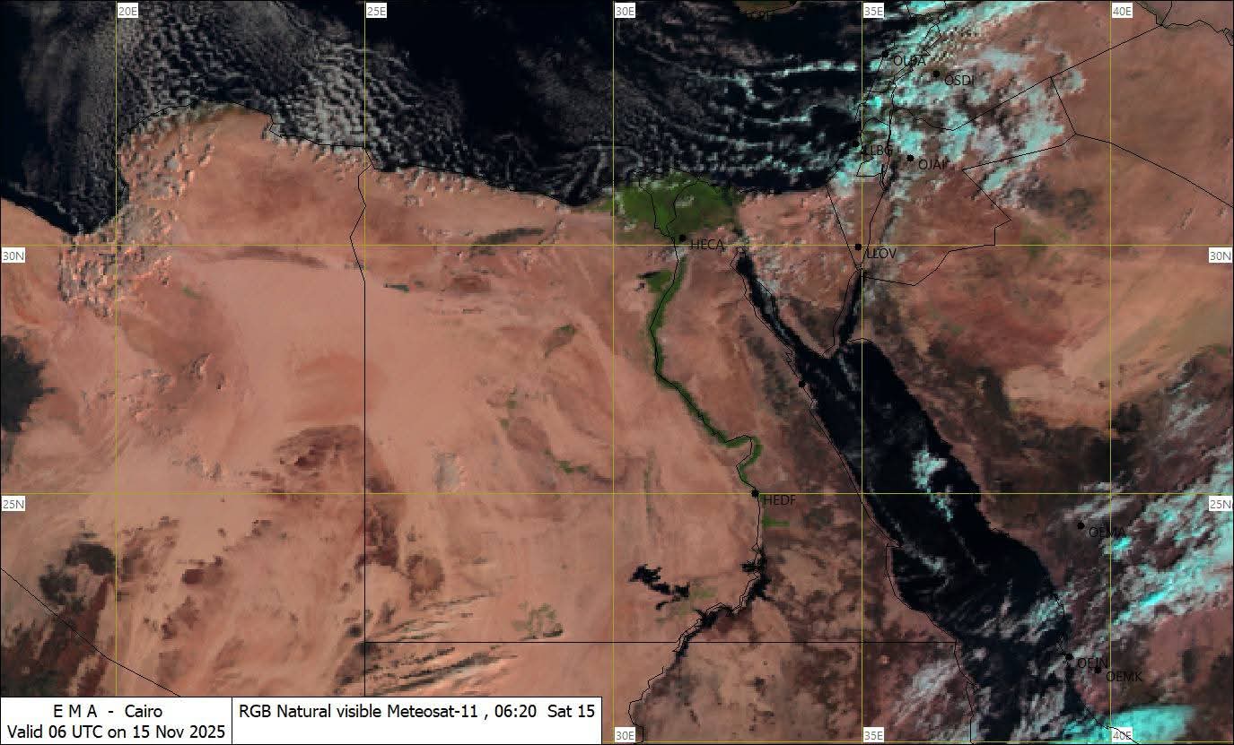 انخفاض درجات الحرارة وفرص لسقوط أمطار خفيفة