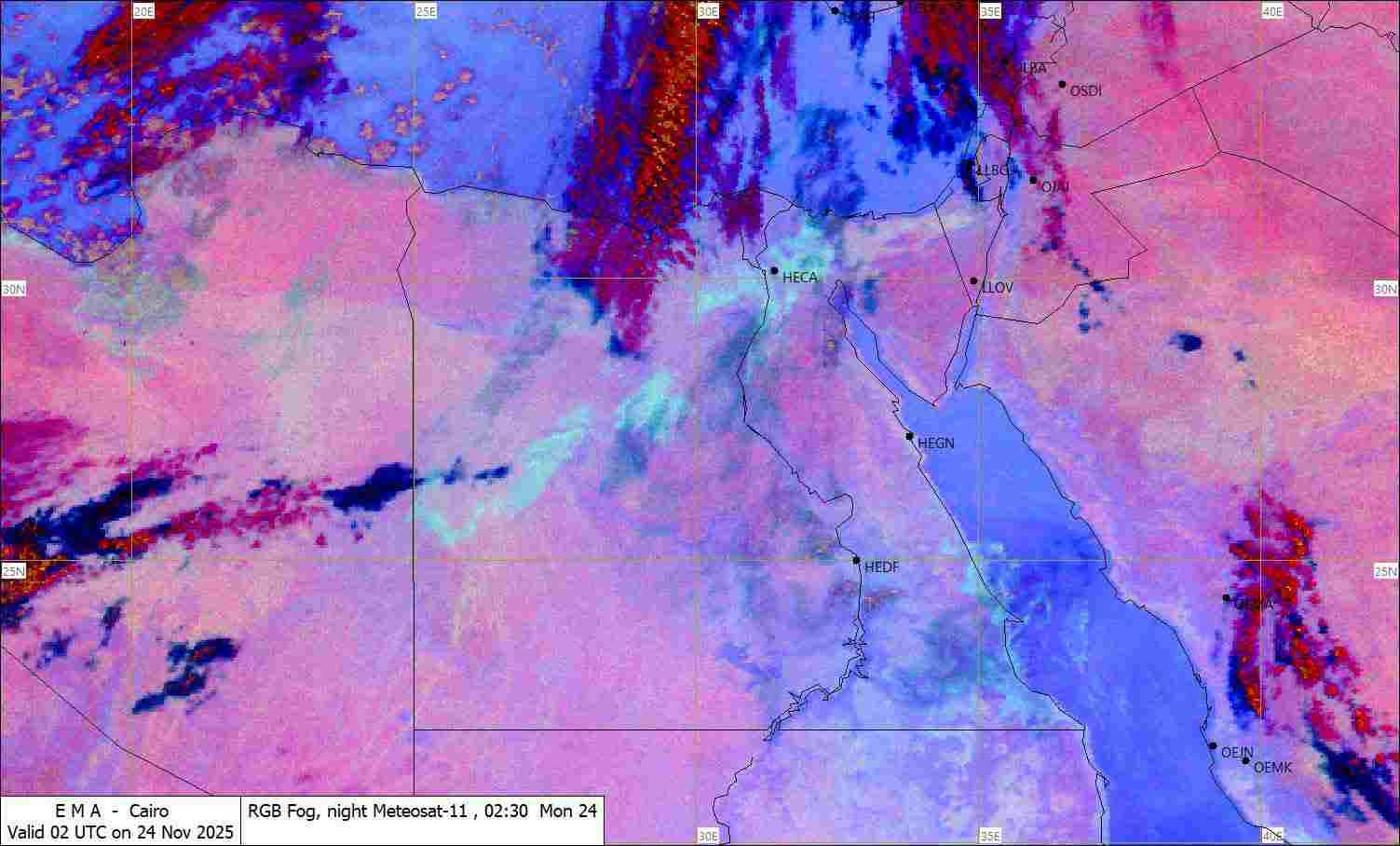 توقعات بسقوط أمطار بعدد من المناطق اليوم