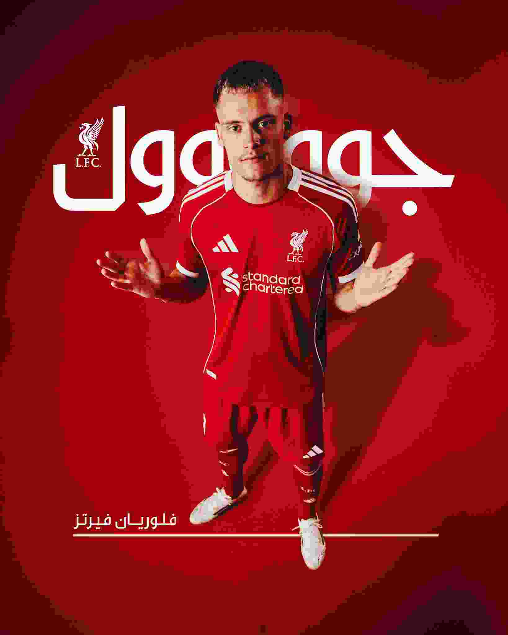  تعادل مثير بين ليفربول وسندرلاند.. 9 دقائق وقت إضافي ولم تنجح محاولات الريدز لحسم الفوز