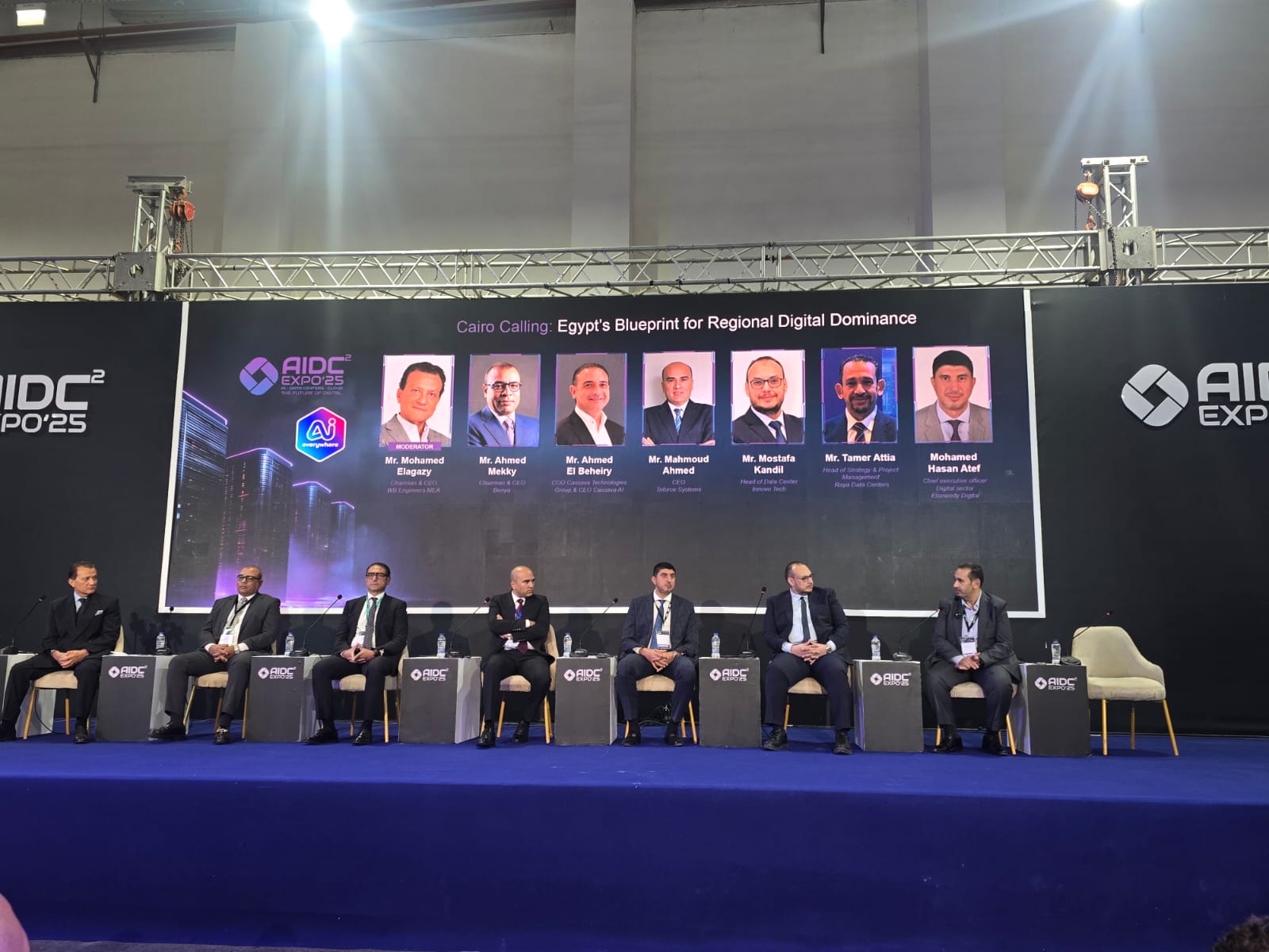 الذكاء الاصطناعي يضع البنوك في مرمى الهجمات: خبراء يحذرون من “تسونامي سيبراني”  يضرب المصارف 