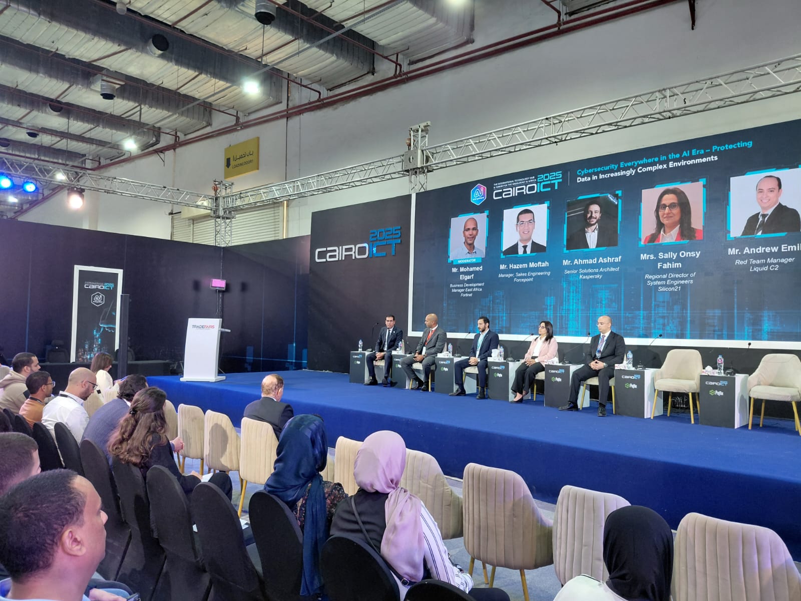 في Cairo ICT 2025: الذكاء الاصطناعي يصنع جيلًا جديدًا من التهديدات السيبرانية وتحذير «البيانات المضللة»