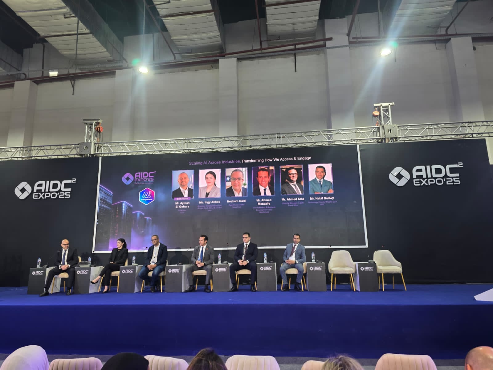 خبراء بكابرو اي سي تي: التكنولوجيا الذكية لم تعد رفاهية          