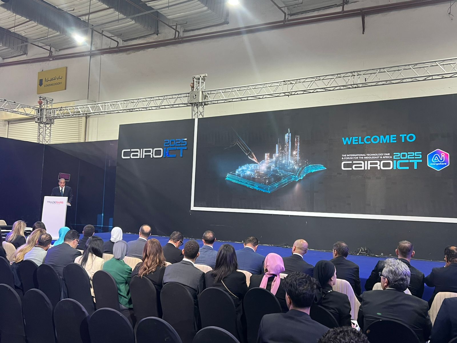 انطلاقة قوية لـ Cairo ICT 2025.. منصّة إقليمية لعرض مستقبل التكنولوجيا والذكاء الاصطناعي