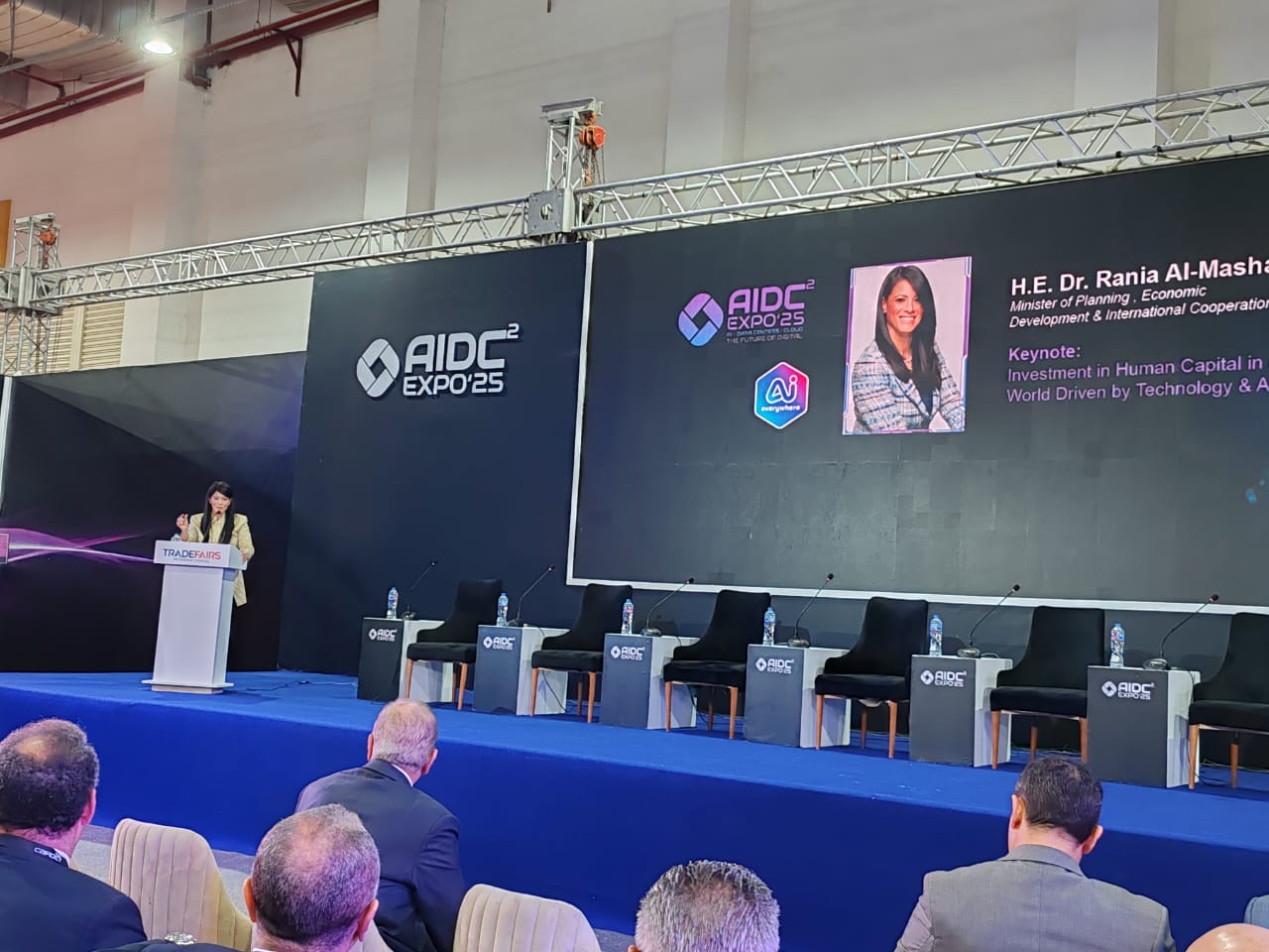 وزيرة التخطيط بCairo ICT: الذكاء الاصطناعي يخلق وظائف جديدة ويعزز قدرات الاقتصاد المصري