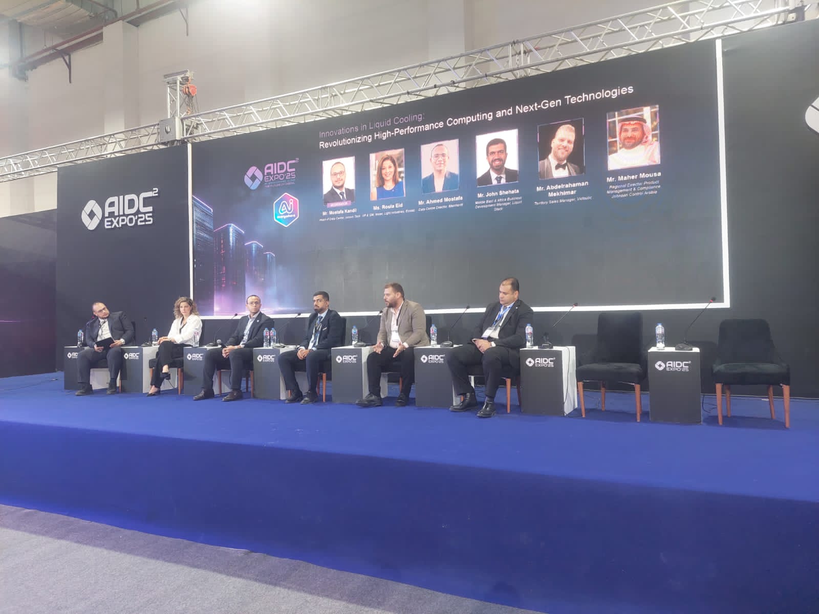  مستقبل التبريد السائل في مصر: خبراء AIDC يؤكدون انطلاقة عصر مراكز بيانات الذكاء الاصطناعي عالية الكثافة