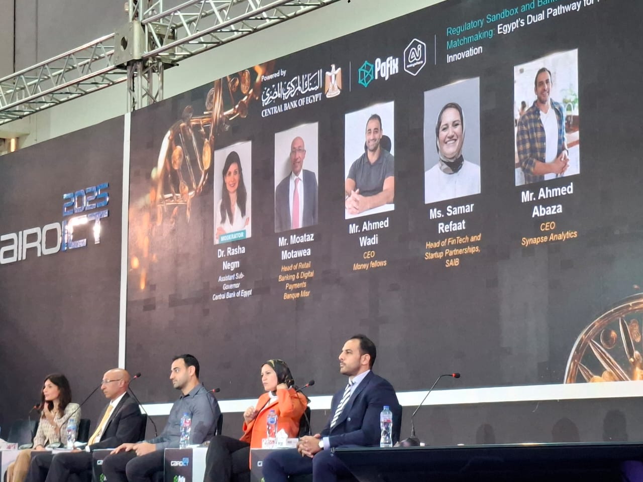 PAFIX 2025: شراكات البنوك والفينتيك تتحول إلى الخيار الإلزامي لمستقبل الخدمات المالية في مصر