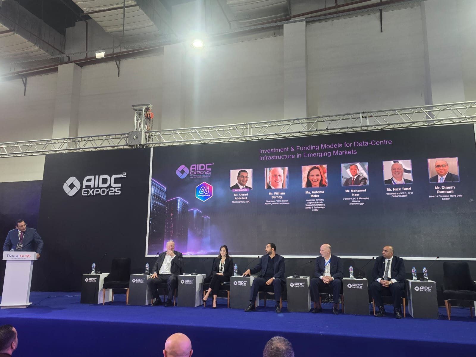 مصر تتصدر وجهات الاستثمار في مراكز البيانات العالمية خلال Cairo ICT 2025 