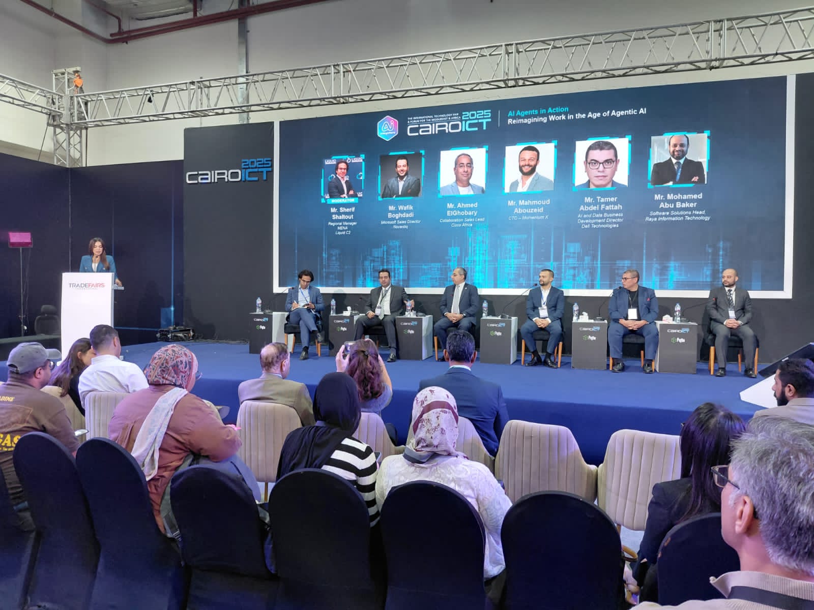 وكلاء الذكاء الاصطناعي يعيدون تشكيل بيئات العمل دون الاستغناء عن البشر