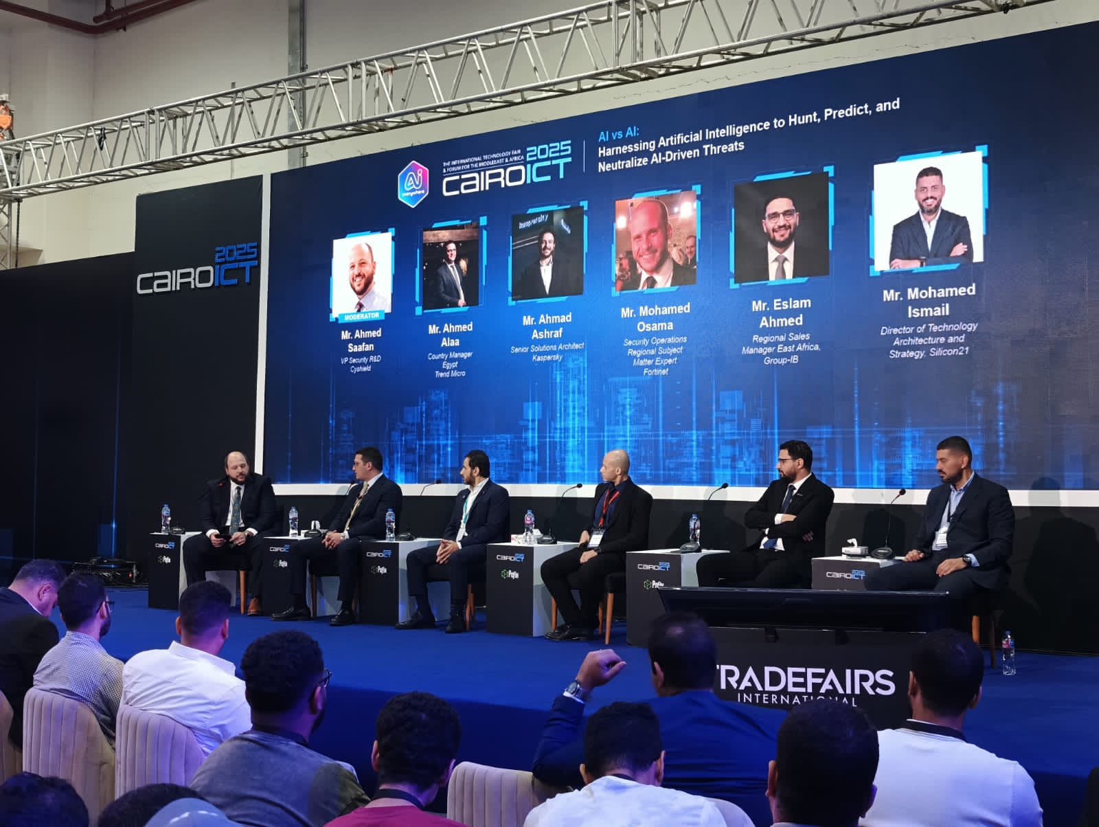 الذكاء الاصطناعي يفتح صفحة جديدة في الحروب السيبرانية: 