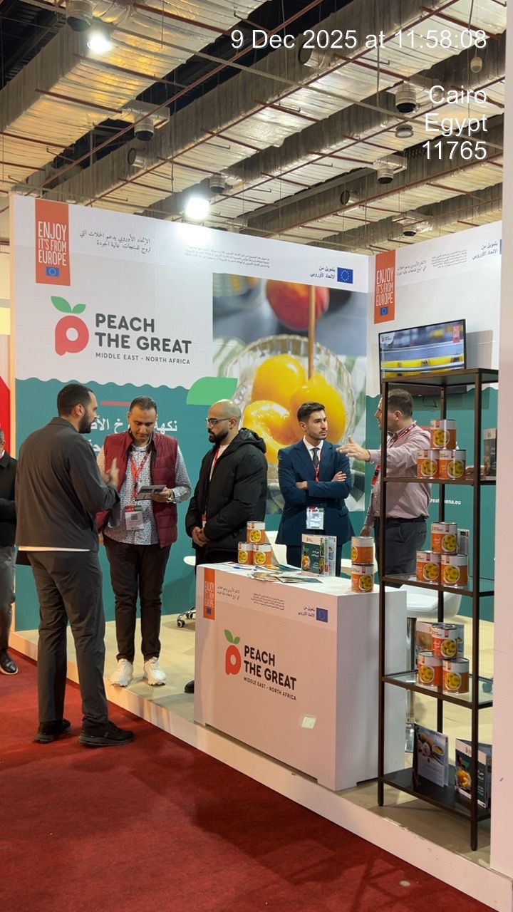 الخوخ الأوروبي المُعلب يلفت الأنظار في معرض فوود أفريكا 2025 بالقاهرة