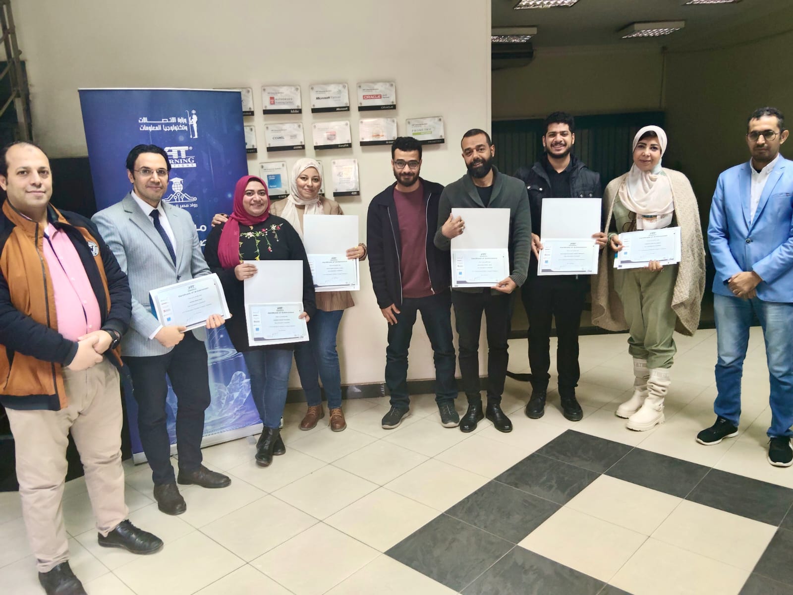 القابضة للمياه تطلق دبلومة موشن جرافيك لتأهيل كوادر رقمية