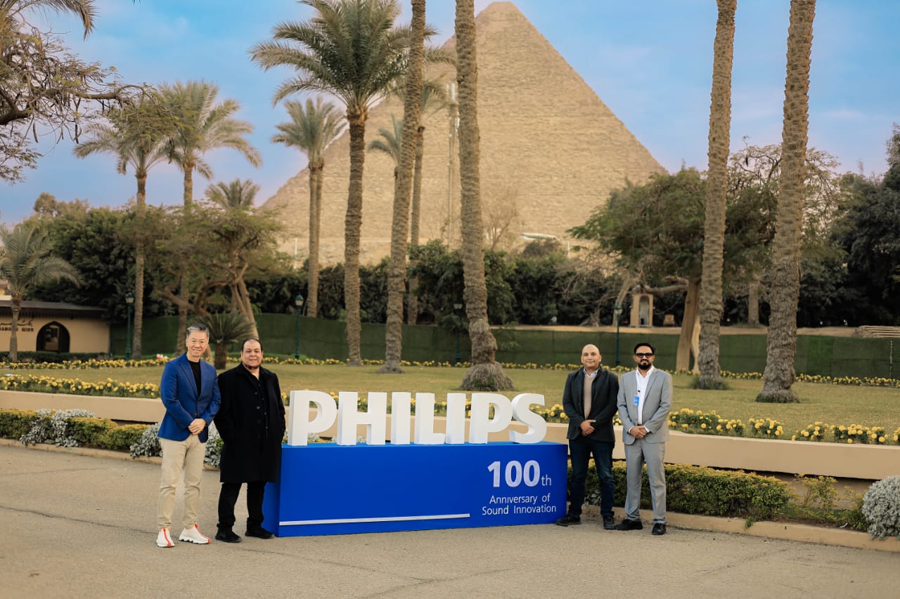 Philips Audio تحتفل بمرور 100 عام من الريادة الصوتية وتعلن TDC وكيلًا حصريًا لها في مصر