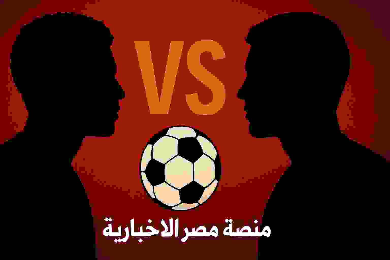 البرتغال تُتوج بطلة كأس العالم تحت 17 سنة