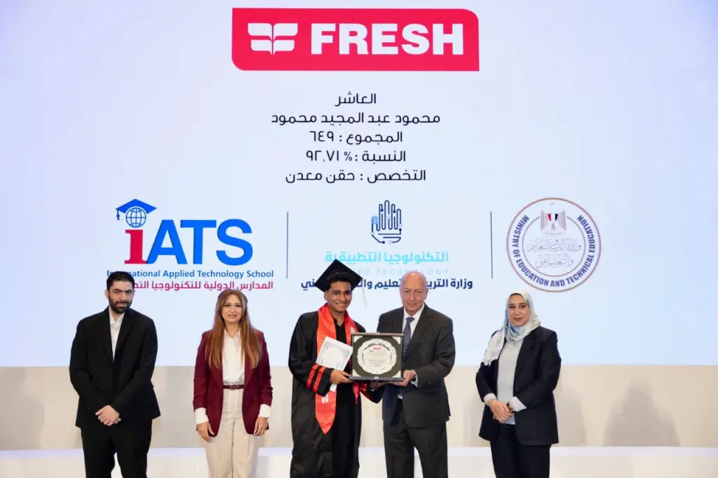 فريش إليكتريك تحتفل بتخريج الدفعة الأولى من مدرستها الدولية للتكنولوجيا التطبيقية ​