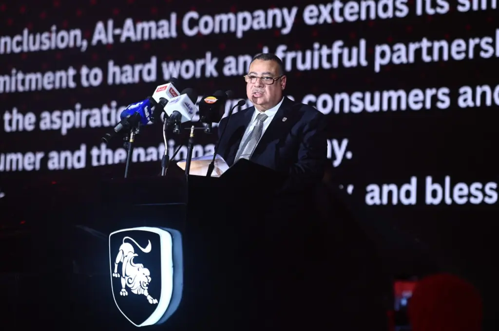 شركة الأمل تطلق الهوية الجديدة لعلامة « Forthing» في مصر وتكشف عن سيارة مُجمعة محليًا