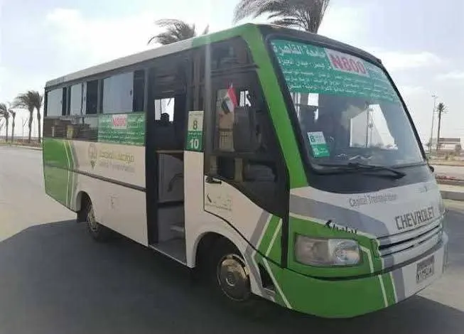 نقل مجاني لأهالي أكتوبر الجديدة إلى معرض القاهرة الدولي للكتاب