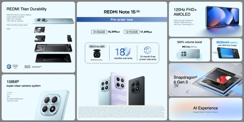 شاومي تطلق رسميًا سلسلة REDMI Note 15 في مصر بمواصفات رائدة وسعر منافس للفئة المتوسطة