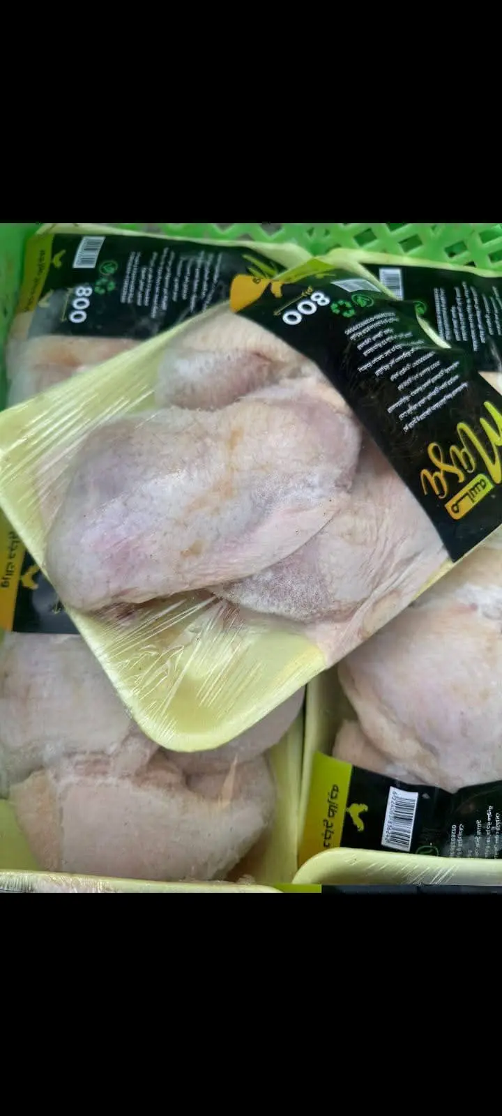 بيطري أسيوط يضبط لحوم ودواجن غير صالحة للاستهلاك الادمي 