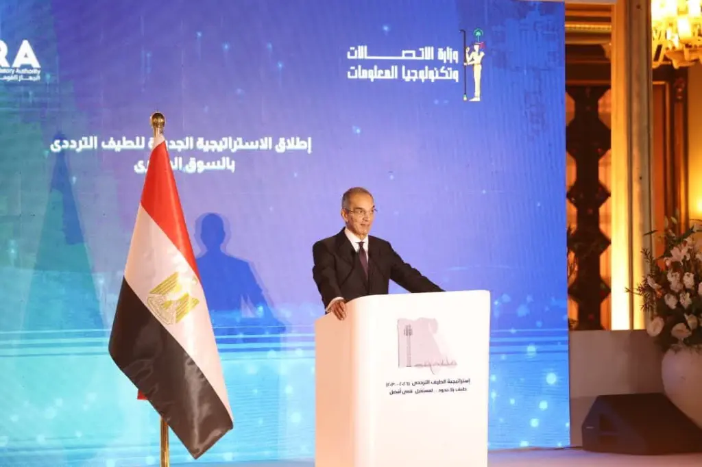 بحضور رئيس الوزراء.. توقيع أكبر صفقة ترددات في تاريخ الاتصالات المحمولة بمصر بقيمة 3.5 مليار دولار