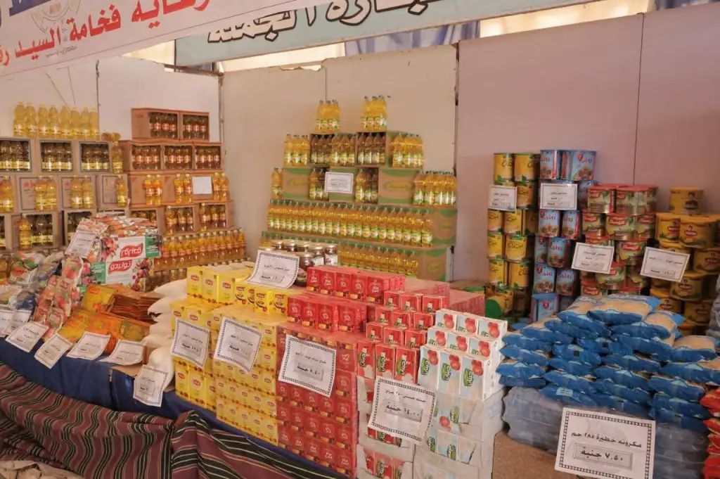 بمشاركة 40 عارضًا وتخفيضات حتى 35%.. محافظ المنيا يفتتح معرض «أهلاً رمضان» 