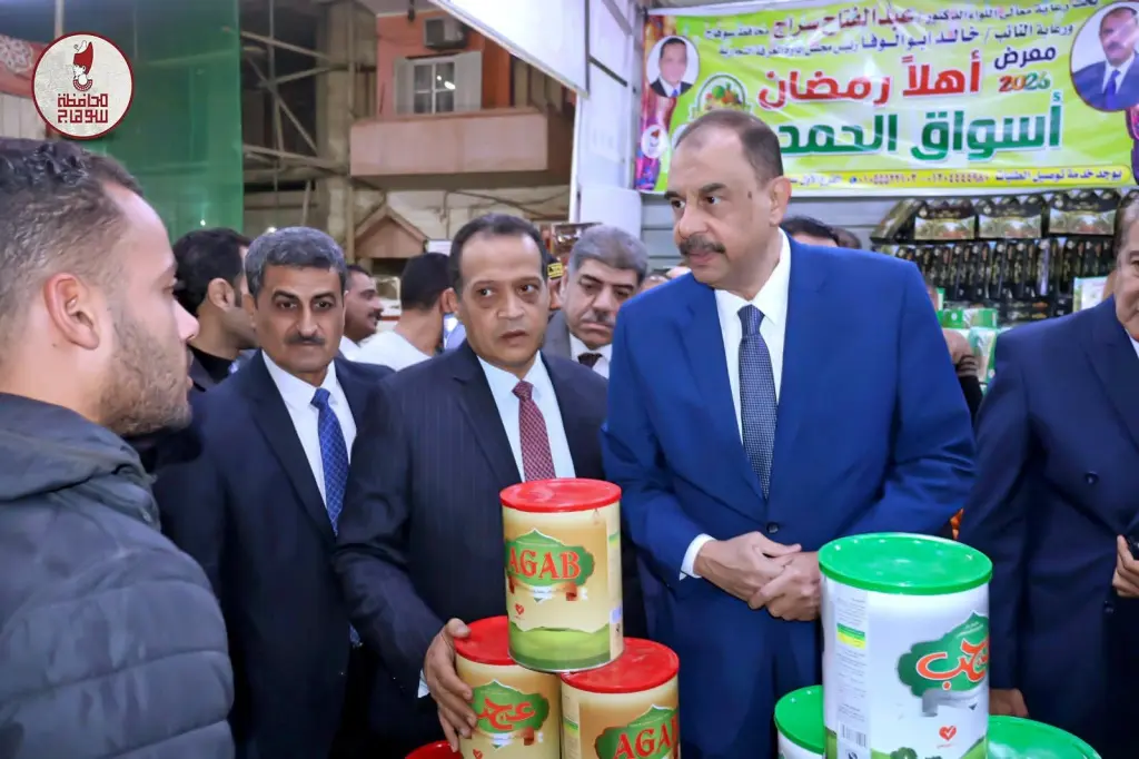 محافظ سوهاج يفتتح معرض «أهلاً رمضان» الرئيسي ويعلن تشغيل 14 معرضًا خلال 2026