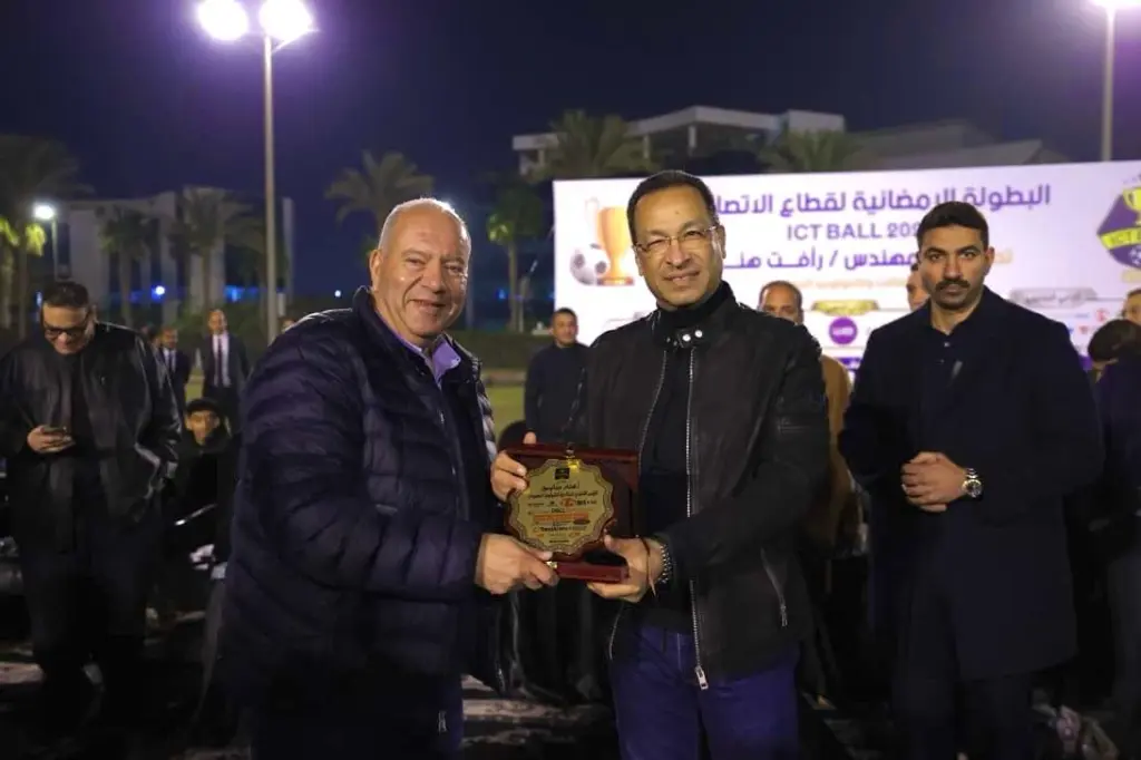 المصرية للاتصالات تحصد لقب بطولة ICTBALL 2026 للعام الخامس على التوالي بحضور وزير الاتصالات