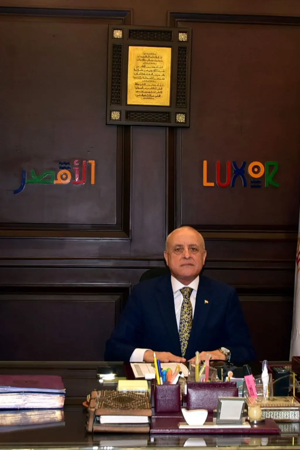 السبت المقبل.. انطلاق الحملة القومية لتحصين الماشية والأغنام بالأقصر