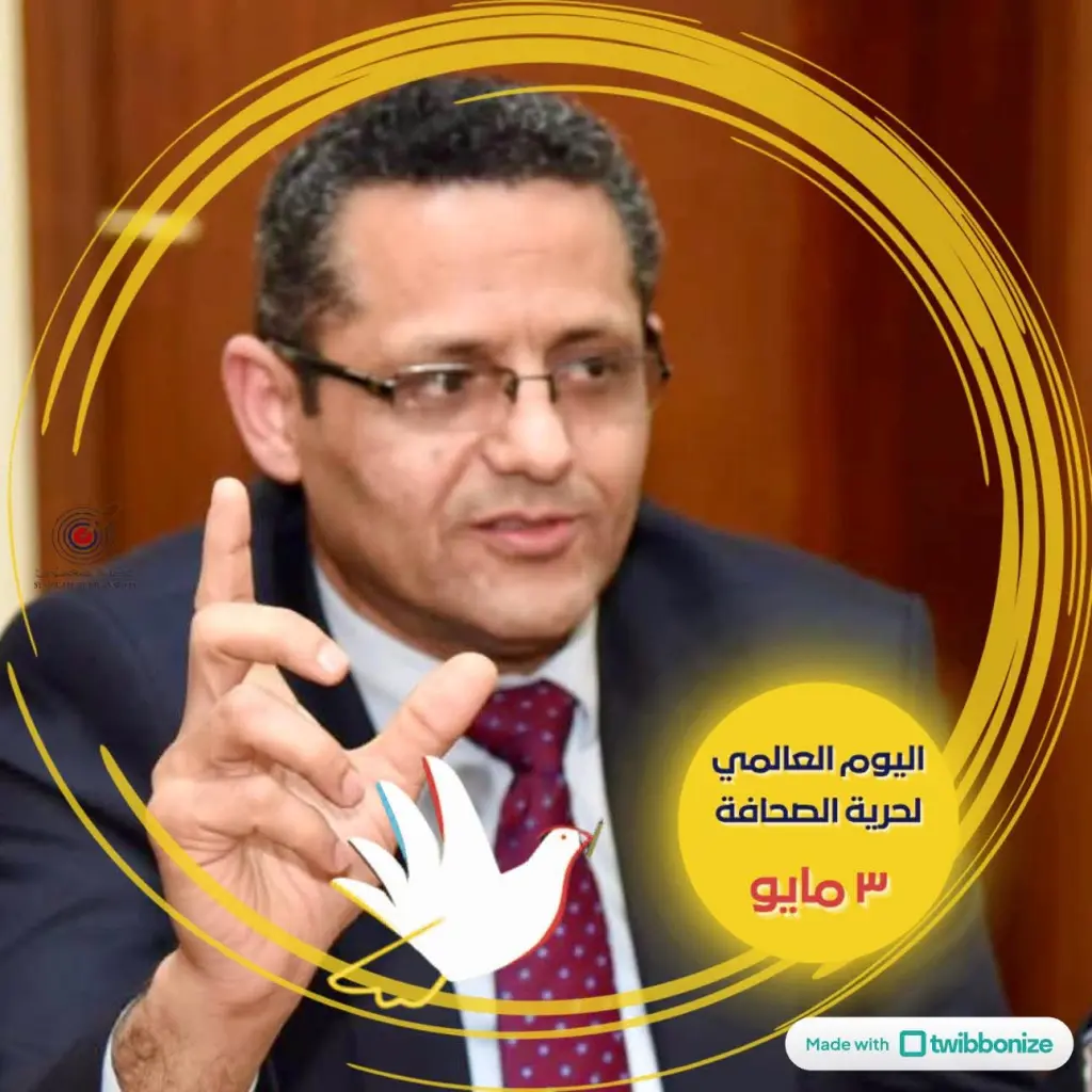 نقيب الصحفيين: حظر النشر ليس الحل.. والمهنية طريق حماية المجتمع