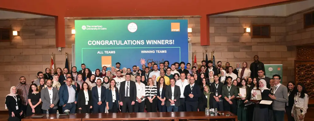 لأول مرة بشمال أفريقيا.. «أورنچ مصر» و«الجامعة الأمريكية» تستضيفان هاكاثون هارفارد للابتكار الصحي بالذكاء الاصطناعي