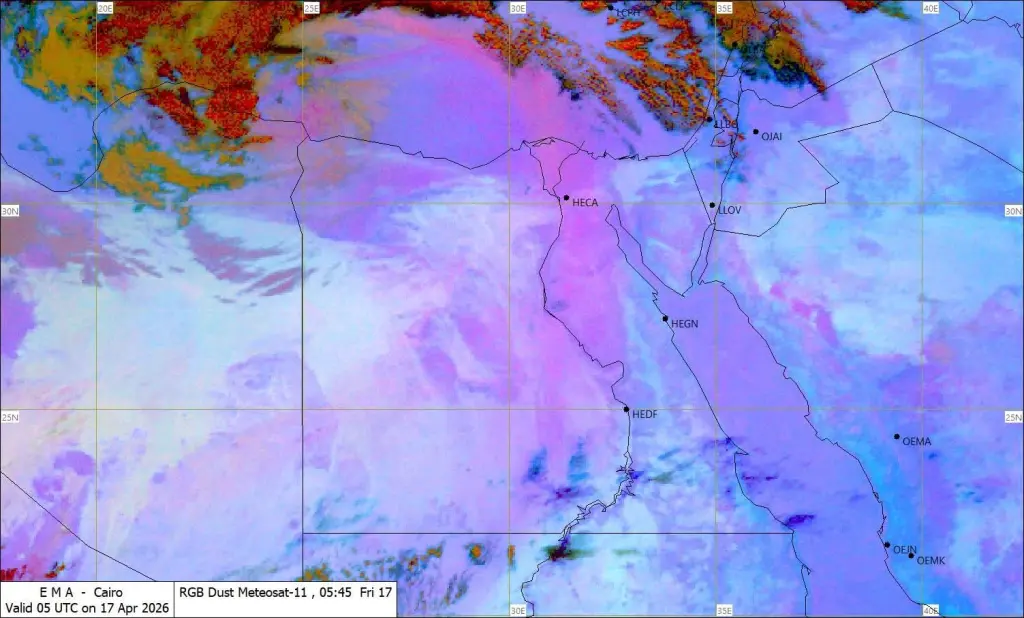  الأرصاد تكشف تطورات حالة الطقس بعد موجة عدم الاستقرار وتحذيرات هامة للمواطنين