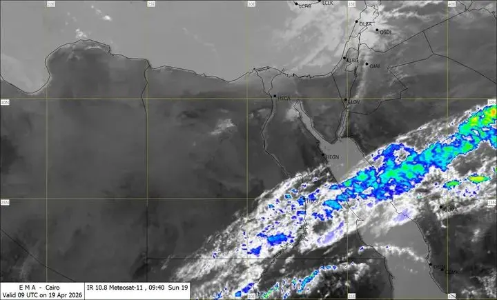 فرص لسقوط أمطار على جنوب الصعيد وسلاسل جبال البحر الأحمر
