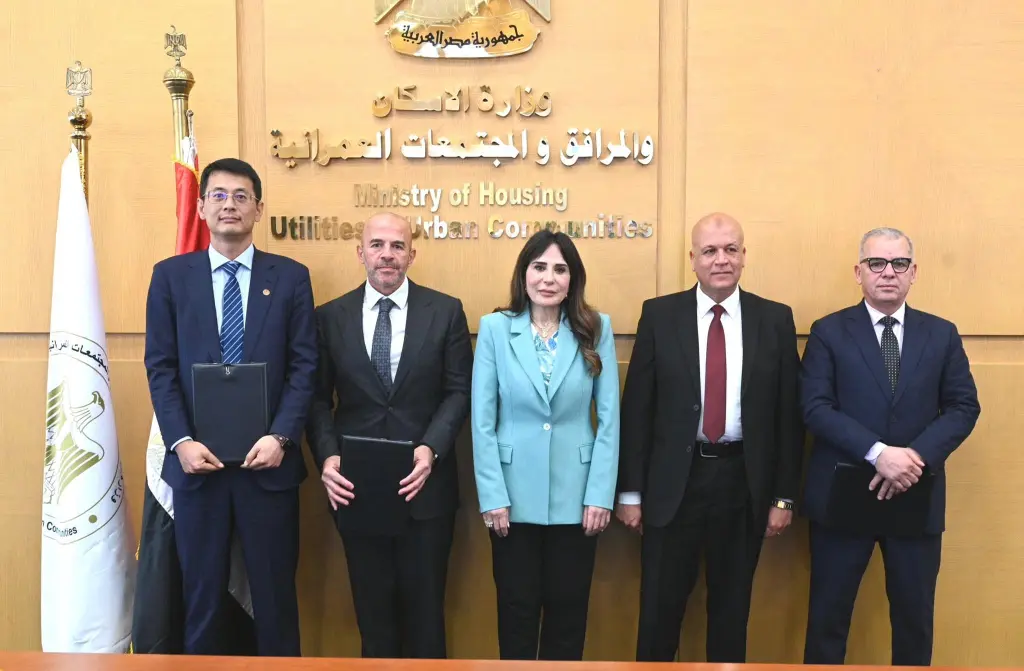 الإسكان توقع مذكرة تفاهم لإنشاء مصنع أغشية تحلية المياه