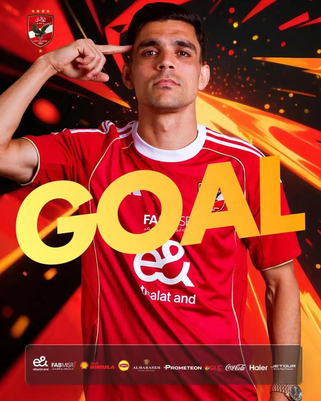 بن شرقي يمنح الأهلي التقدم على الزمالك بالدوري الممتاز