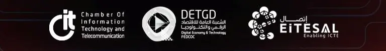 : شراكة ثلاثية لتمكين شركات التكنولوجيا المصرية من التوسع عالميًا عبر «جيتكس كينيا وبرلين»