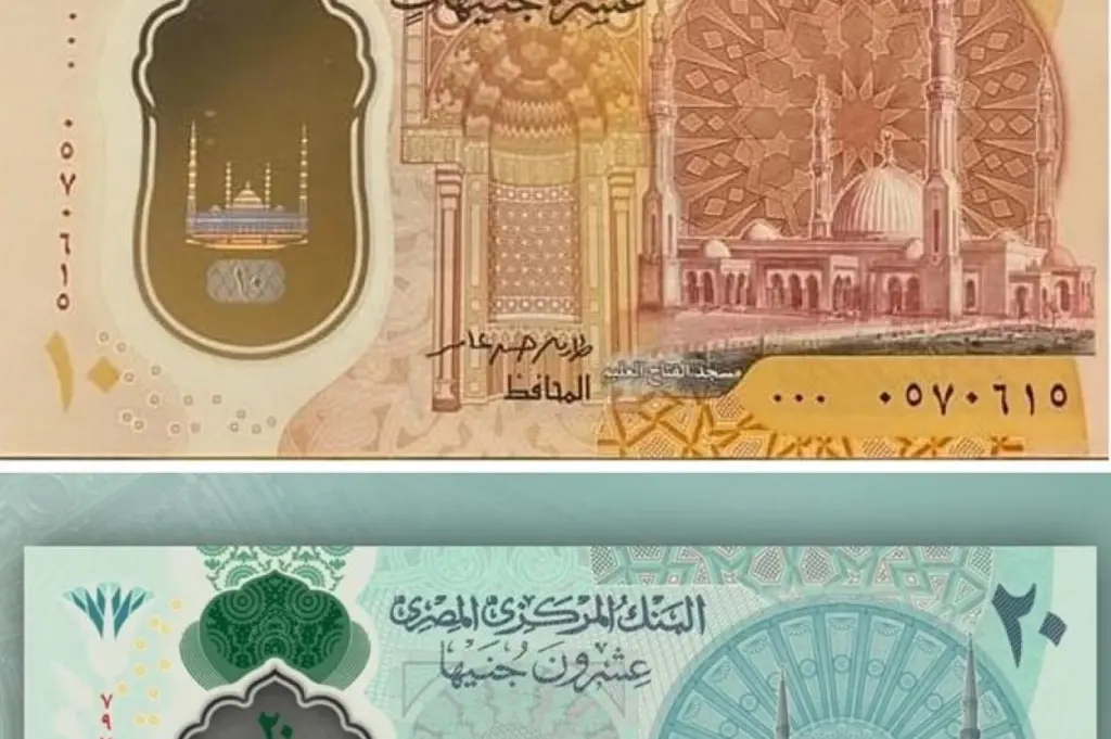 الحكومة تعلن مصير العملات البلاستيكية بعد تداول شائعات وقف إصدارها 