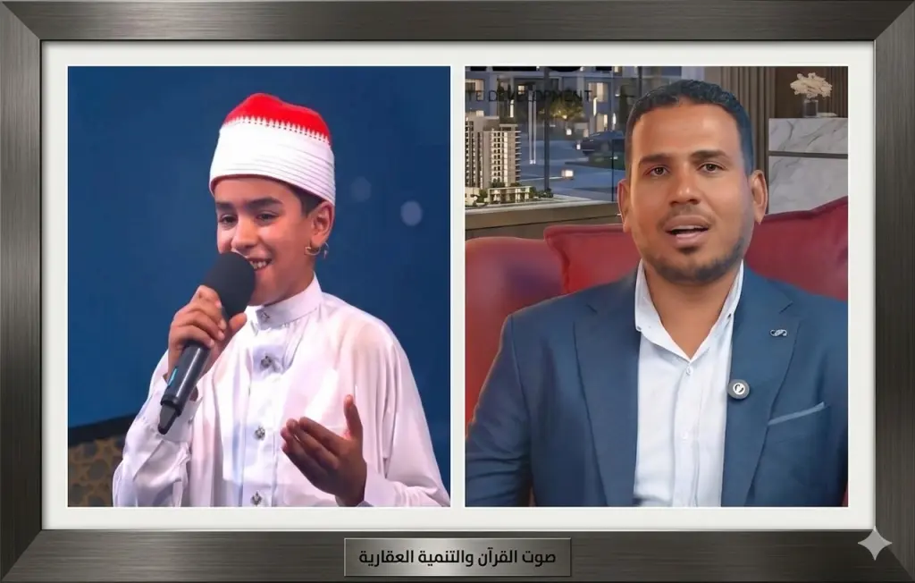 محمد القلاجي يحيي افتتاح كايرو مول بمدينة بدر في احتفالية تجمع بين الروحانيات والترفيه