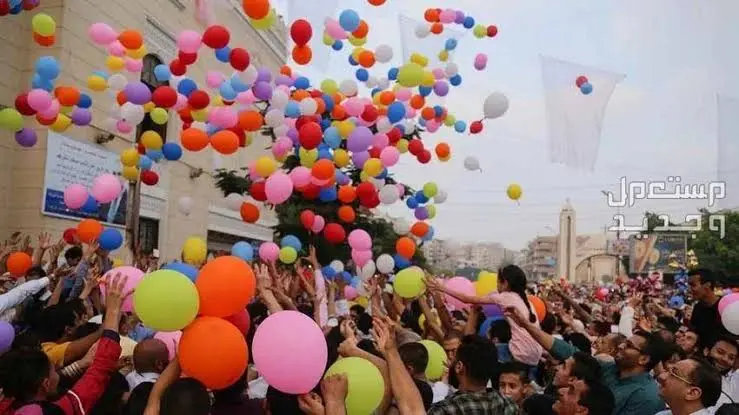 سنن ومستحبات قبل صلاة عيد الأضحى وبعدها