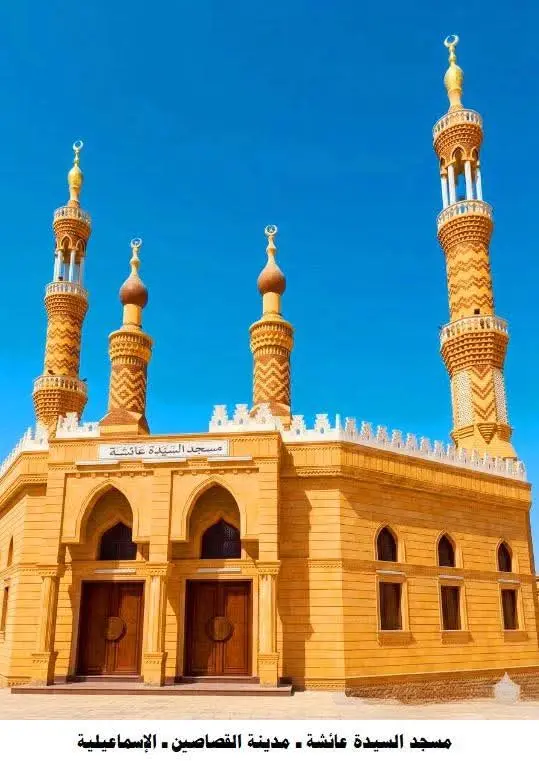 الأوقاف تفتتح 10 مساجد جديدة غدًا.. تعرف على أماكنها بالمحافظات