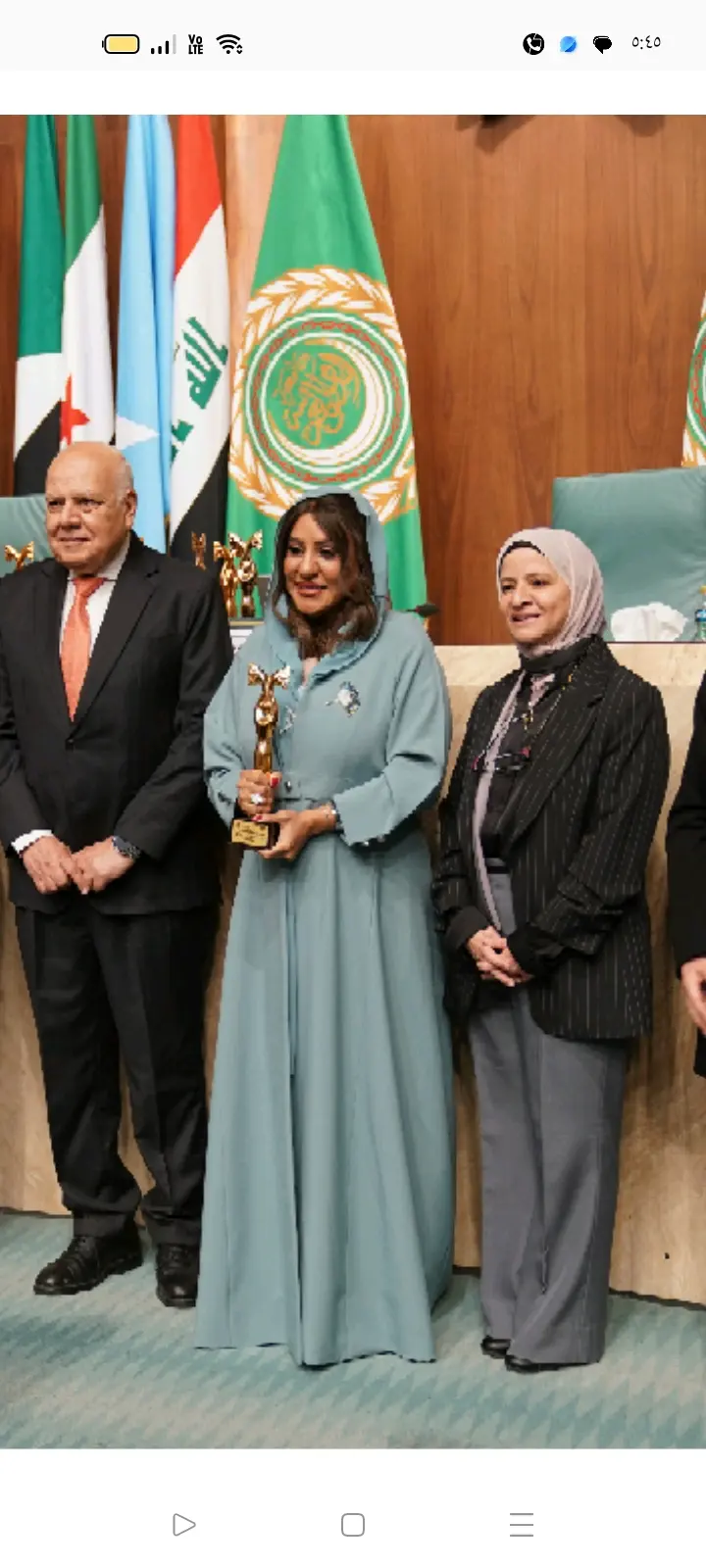 بسمة آل سعيد تحصد «درع التميز للمرأة العربية للمسؤولية المجتمعية 2026»