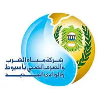 شروط ومواعيد طرح مياه أسيوط لمناقصتين لإحلال وتجديد محطات وآبار مياه