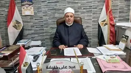تجديد الثقة في الدكتور عيد خليفة.. ومنصة مصر الإخبارية تهنئه بهذه المناسبة