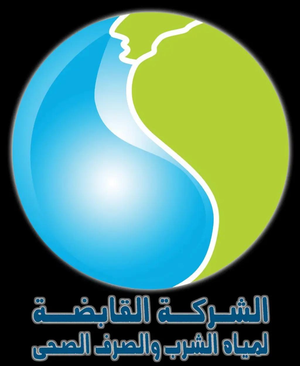 حقيقة انهيار كوبري محطة مياه الفقاعي ببني سويف.. الشركة القابضة تكشف التفاصيل الواقعة