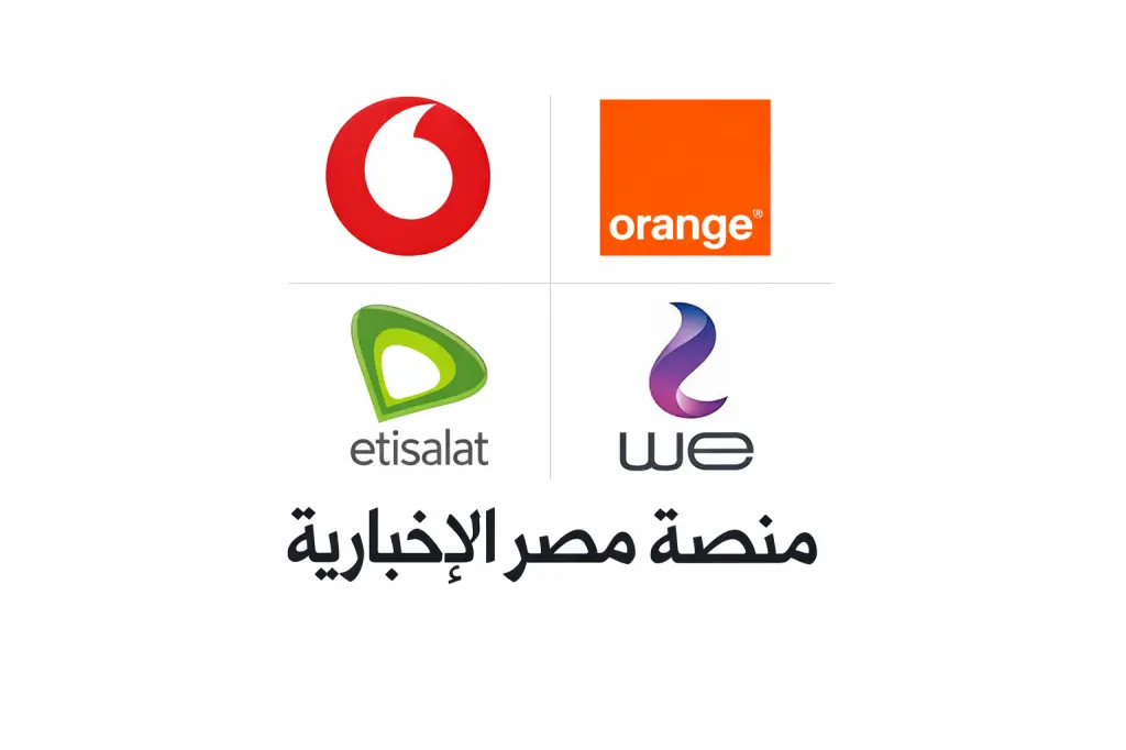 احمِ نفسك من المساءلة القانونية.. تأكد من جميع خطوط المحمول المسجلة باسمك عبر تطبيق My NTRA