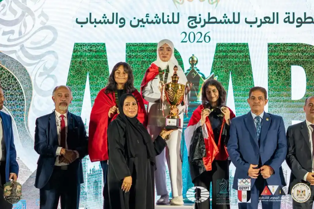 الأسيوطية «جوى رومانى» تحصد فضية وبرونزية بطولة العرب للشطرنج تحت 18 عامًا