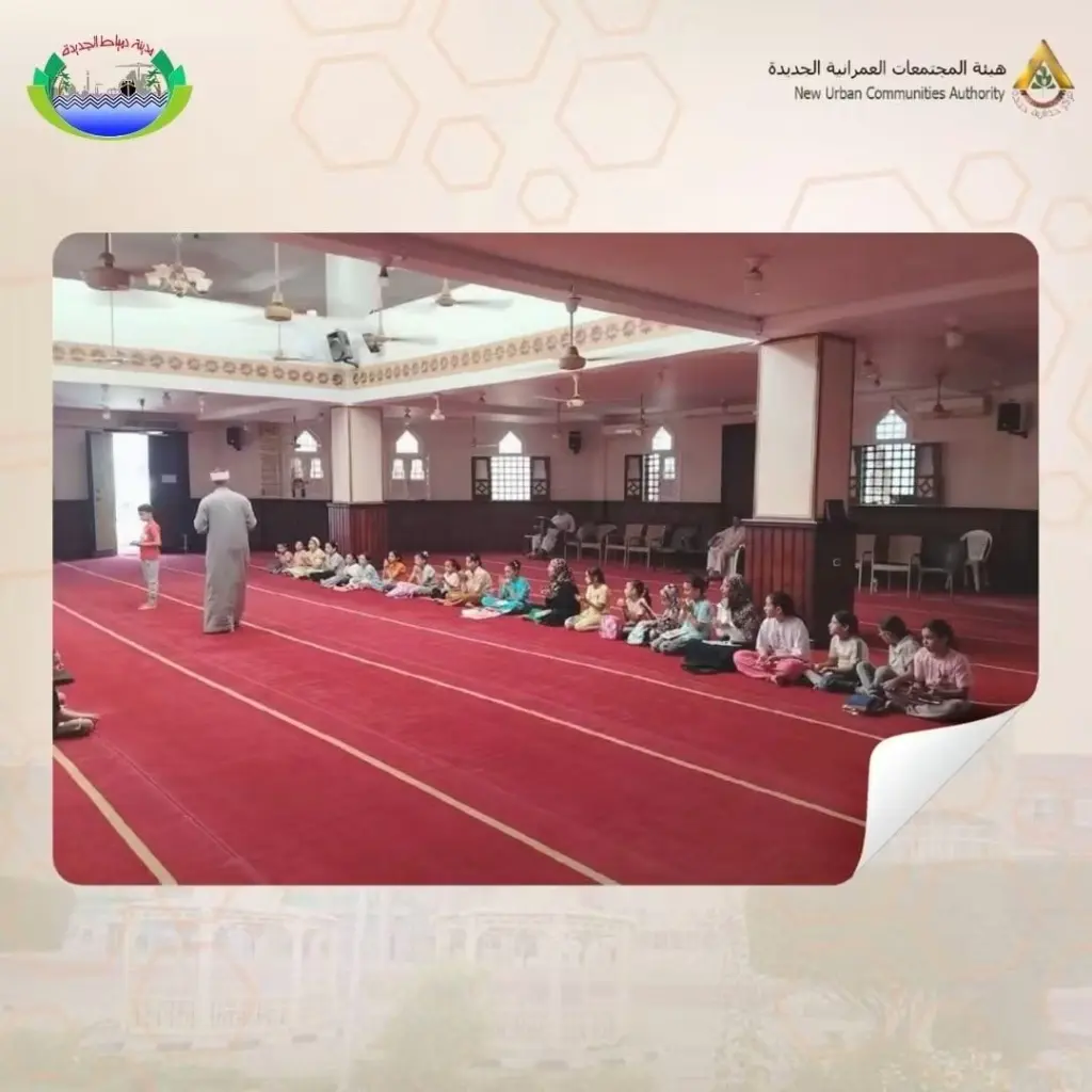 انطلاق مسابقة «سفراء التلاوة» بدمياط الجديدة.. جوائز قيمة لاكتشاف المواهب القرآنية
